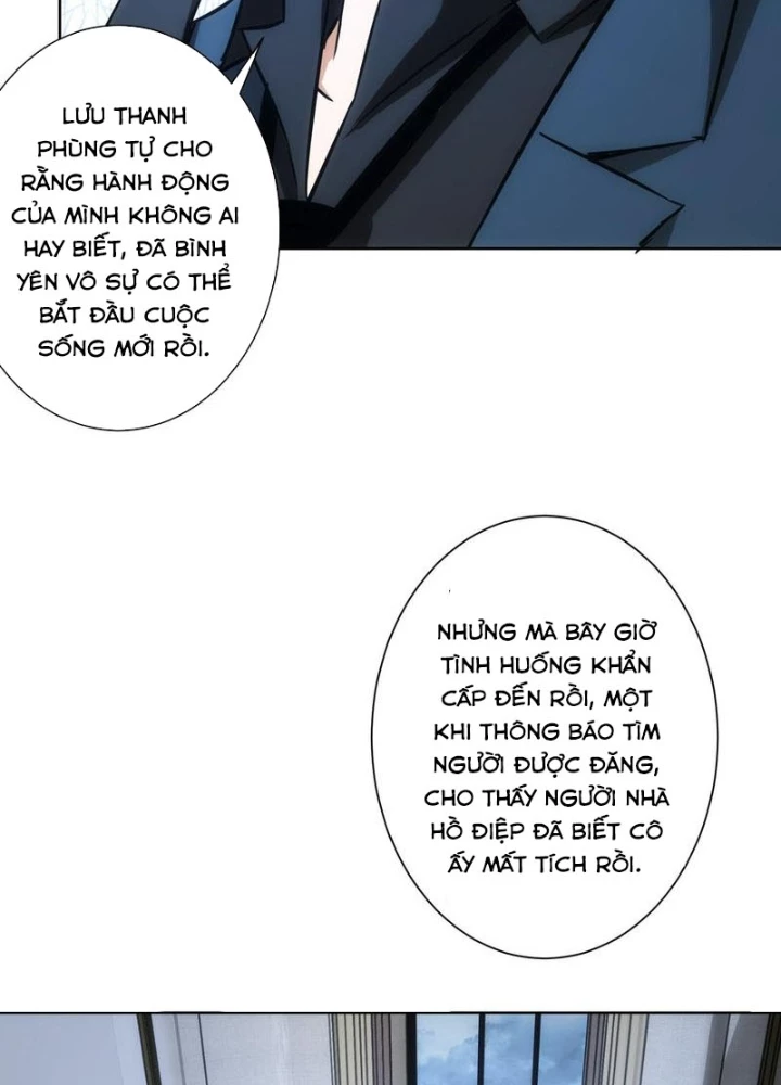 Ta Có Thể Thấy Tỉ Lệ Thành Công Chapter 241 - Trang 3