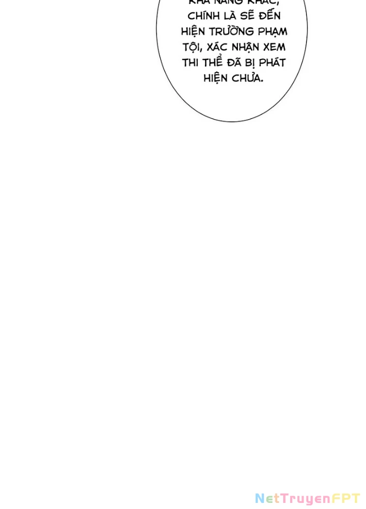 Ta Có Thể Thấy Tỉ Lệ Thành Công Chapter 241 - Trang 3