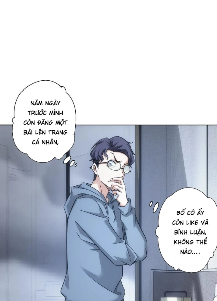 Ta Có Thể Thấy Tỉ Lệ Thành Công Chapter 241 - Trang 3
