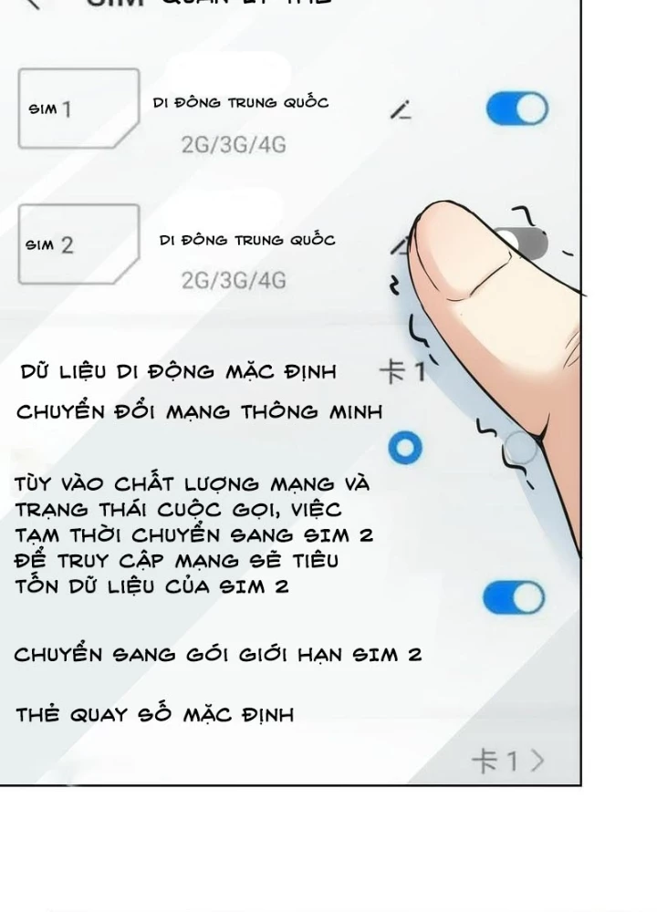 Ta Có Thể Thấy Tỉ Lệ Thành Công Chapter 241 - Trang 3