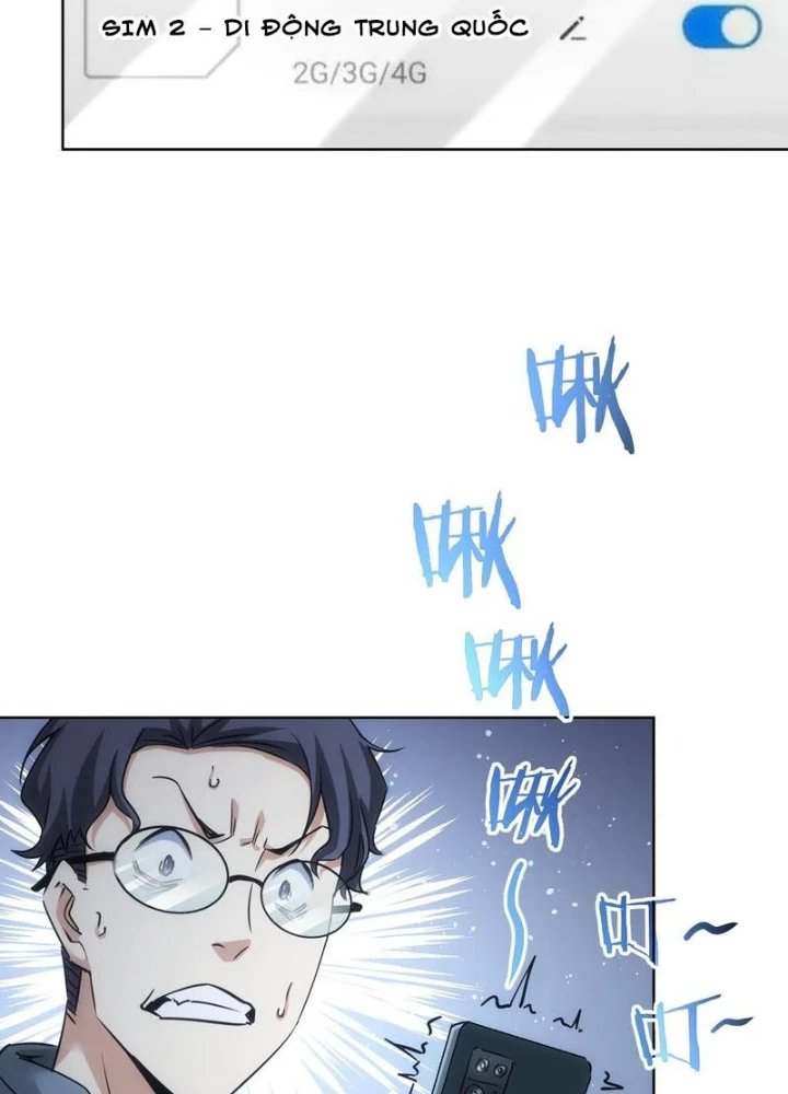 Ta Có Thể Thấy Tỉ Lệ Thành Công Chapter 241 - Trang 3