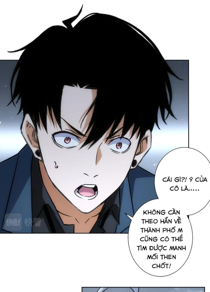 Ta Có Thể Thấy Tỉ Lệ Thành Công Chapter 241 - Trang 3