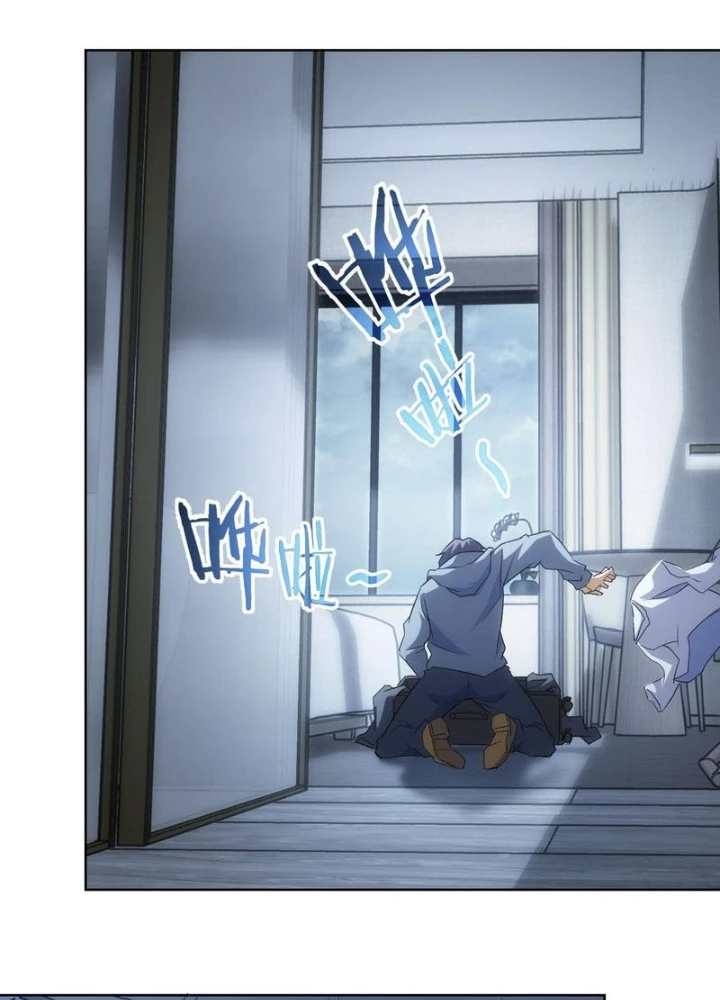 Ta Có Thể Thấy Tỉ Lệ Thành Công Chapter 241 - Trang 3