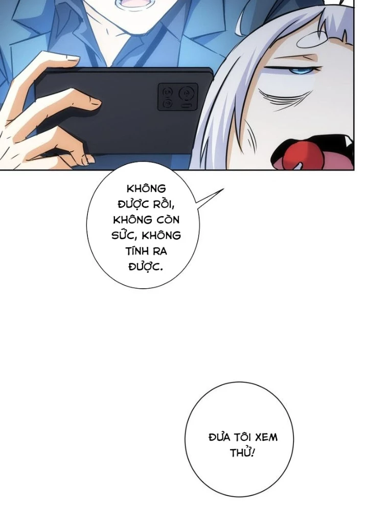Ta Có Thể Thấy Tỉ Lệ Thành Công Chapter 241 - Trang 3