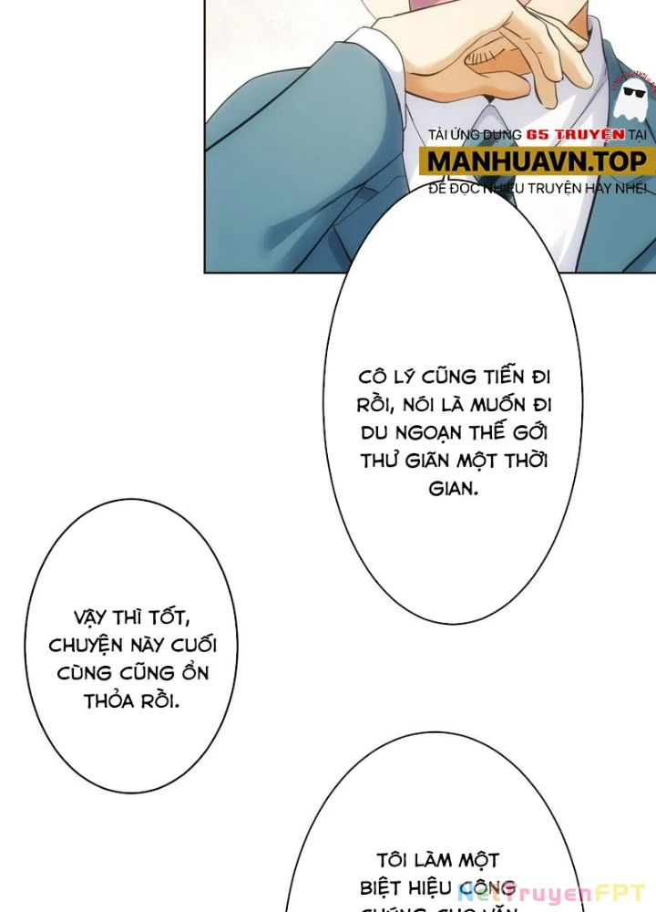 Ta Có Thể Thấy Tỉ Lệ Thành Công Chapter 242 - Trang 3