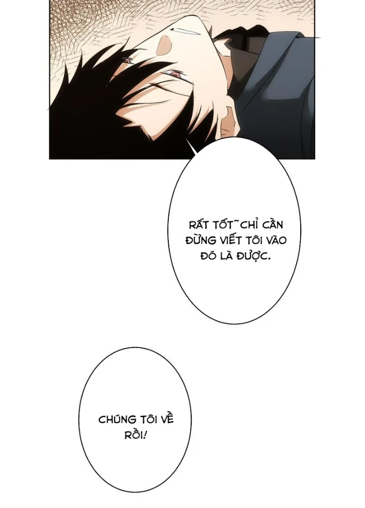 Ta Có Thể Thấy Tỉ Lệ Thành Công Chapter 242 - Trang 3