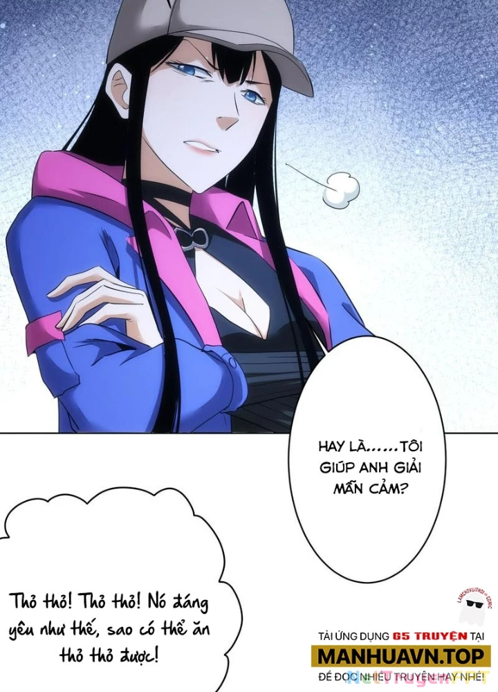Ta Có Thể Thấy Tỉ Lệ Thành Công Chapter 242 - Trang 3