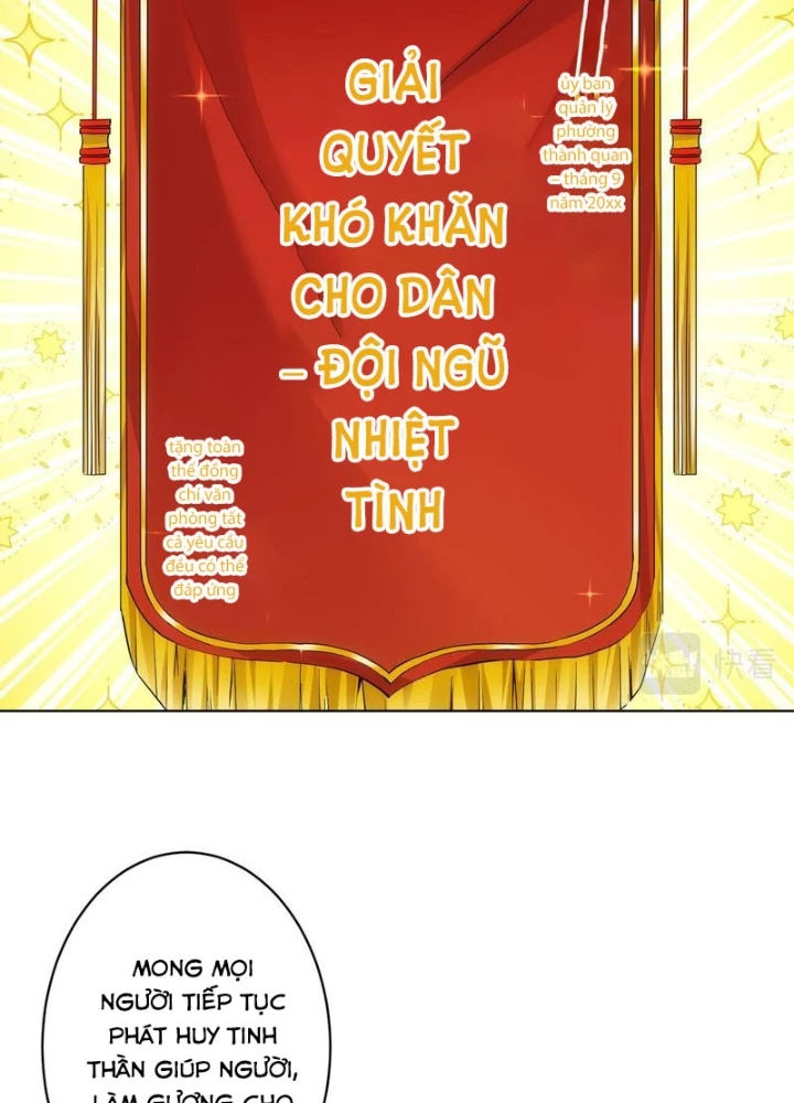 Ta Có Thể Thấy Tỉ Lệ Thành Công Chapter 242 - Trang 3