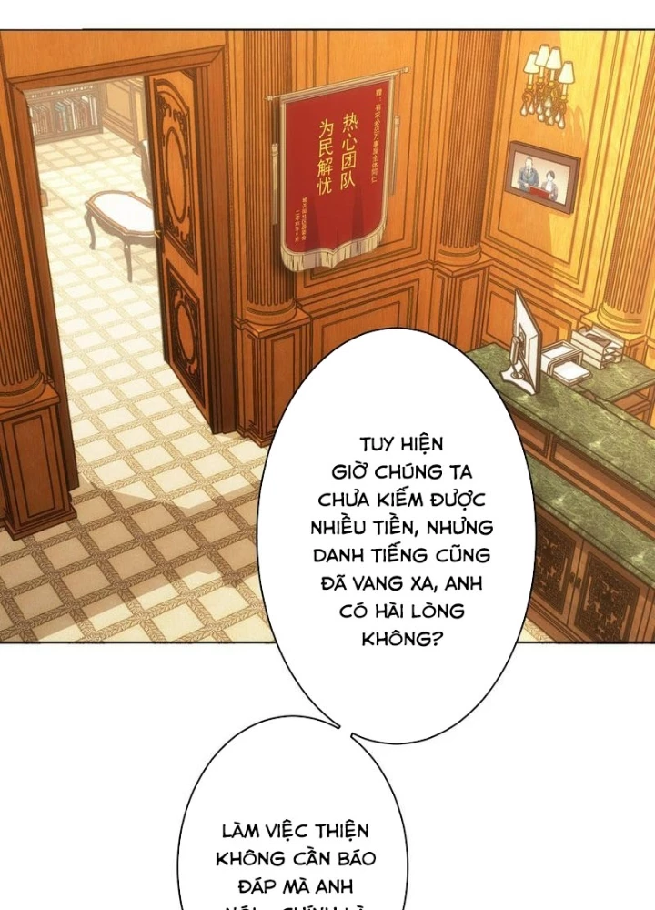 Ta Có Thể Thấy Tỉ Lệ Thành Công Chapter 242 - Trang 3