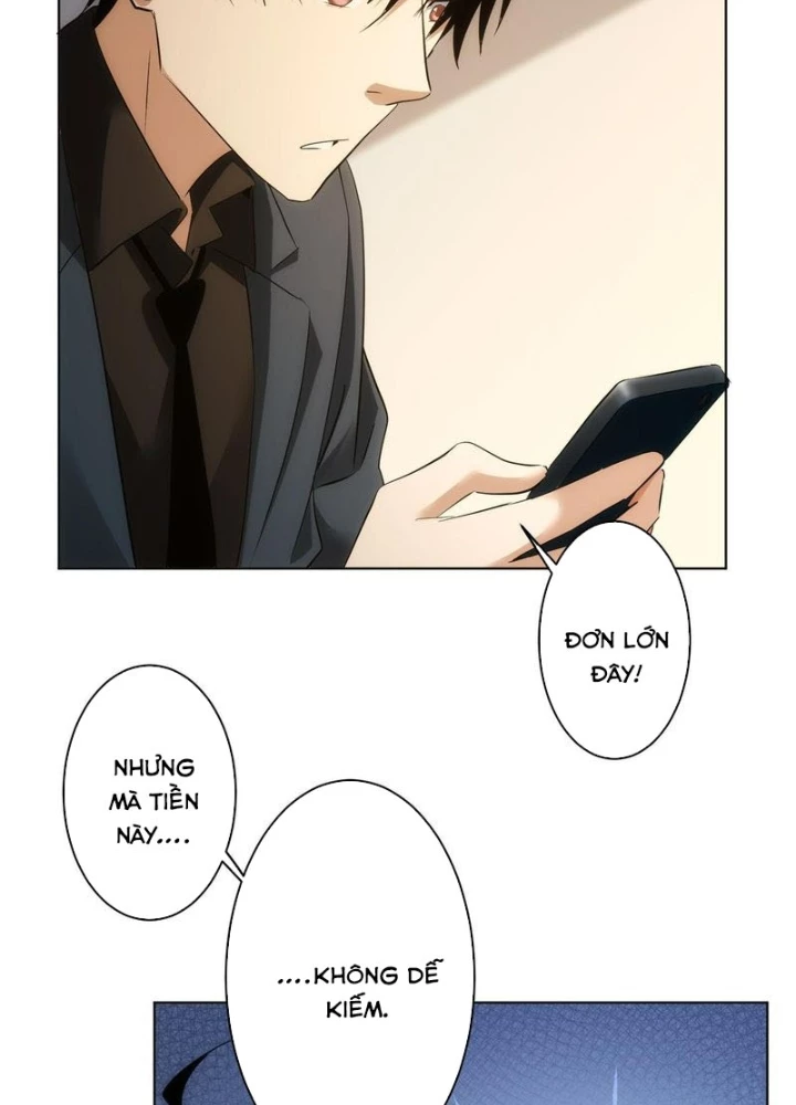 Ta Có Thể Thấy Tỉ Lệ Thành Công Chapter 242 - Trang 3