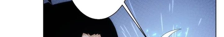 Ta Có Thể Thấy Tỉ Lệ Thành Công Chapter 242 - Trang 3