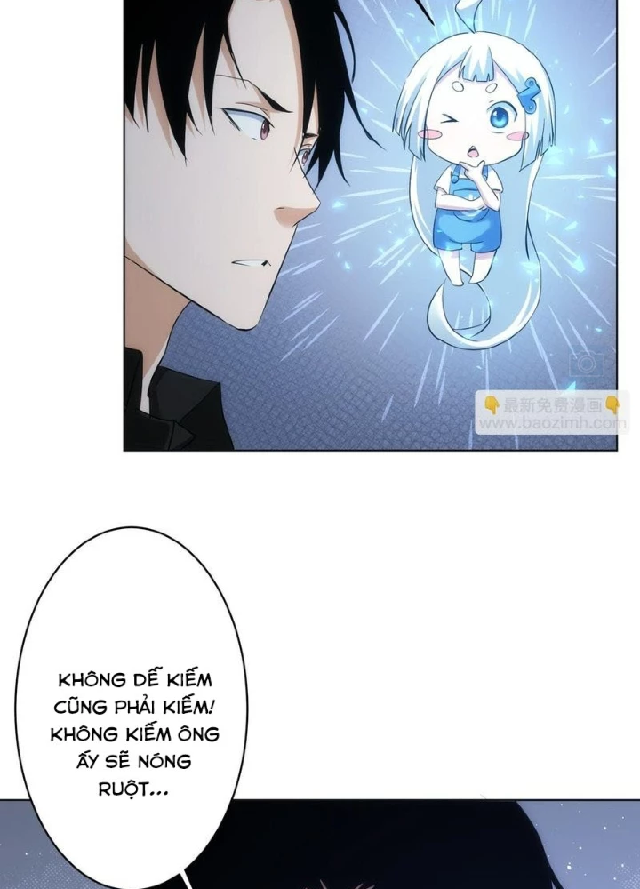 Ta Có Thể Thấy Tỉ Lệ Thành Công Chapter 242 - Trang 3