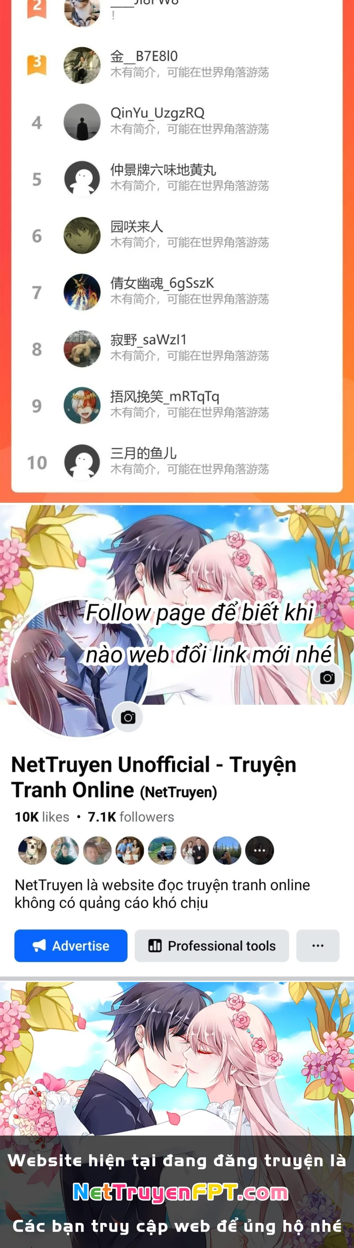 Ta Có Thể Thấy Tỉ Lệ Thành Công Chapter 242 - Trang 3