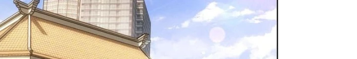 Ta Có Thể Thấy Tỉ Lệ Thành Công Chapter 243 - Trang 3