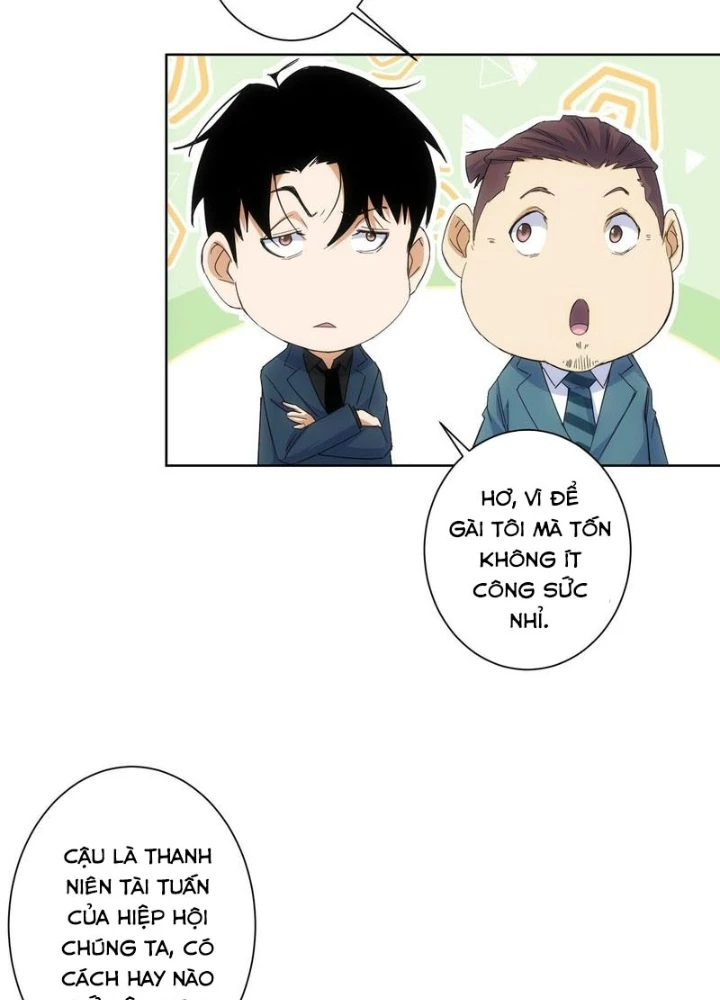 Ta Có Thể Thấy Tỉ Lệ Thành Công Chapter 243 - Trang 3