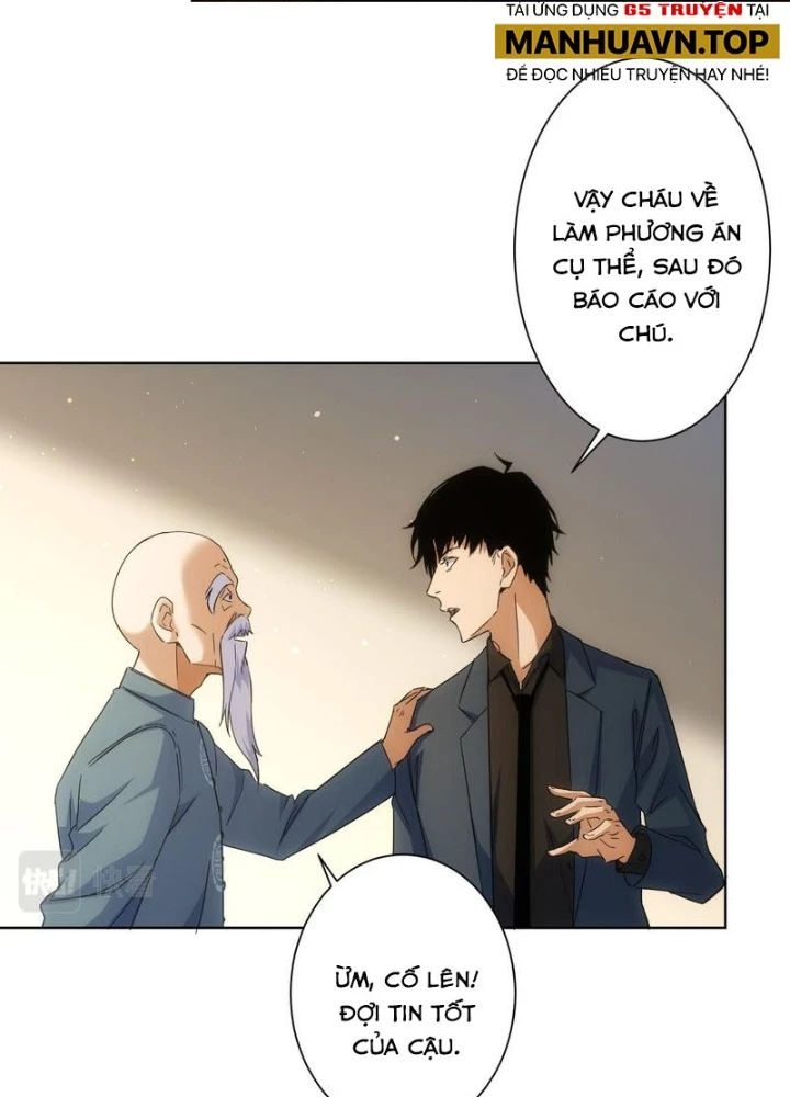 Ta Có Thể Thấy Tỉ Lệ Thành Công Chapter 243 - Trang 3