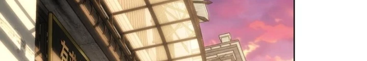Ta Có Thể Thấy Tỉ Lệ Thành Công Chapter 243 - Trang 3