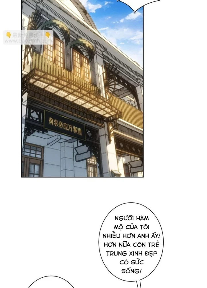 Ta Có Thể Thấy Tỉ Lệ Thành Công Chapter 244 - Trang 3