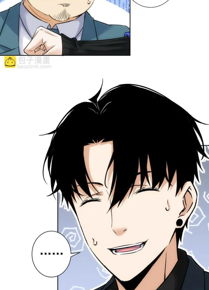 Ta Có Thể Thấy Tỉ Lệ Thành Công Chapter 244 - Trang 3