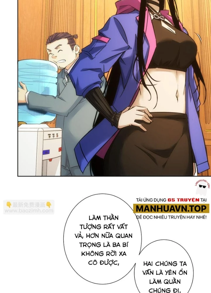 Ta Có Thể Thấy Tỉ Lệ Thành Công Chapter 244 - Trang 3