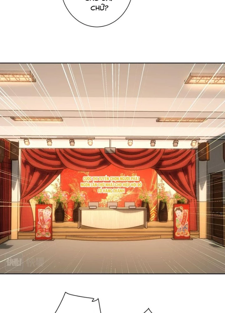 Ta Có Thể Thấy Tỉ Lệ Thành Công Chapter 244 - Trang 3