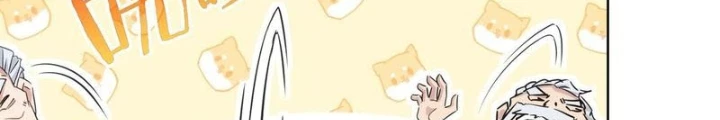 Ta Có Thể Thấy Tỉ Lệ Thành Công Chapter 244 - Trang 3
