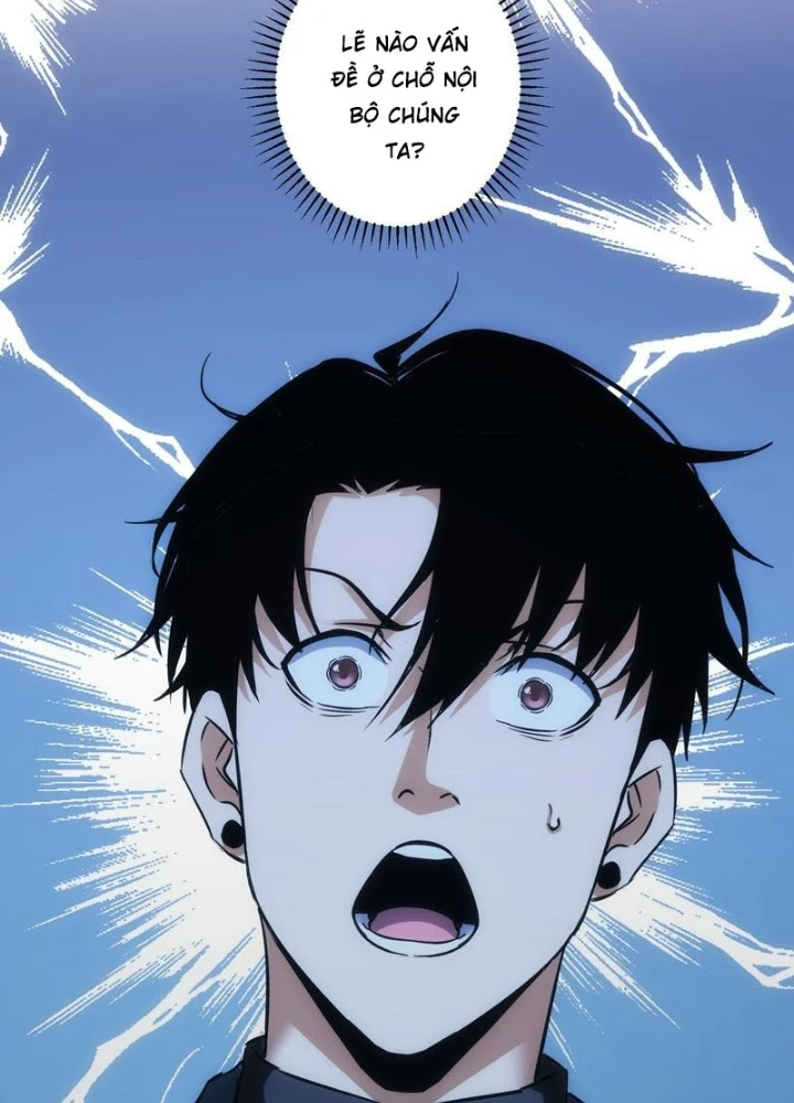 Ta Có Thể Thấy Tỉ Lệ Thành Công Chapter 244 - Trang 3