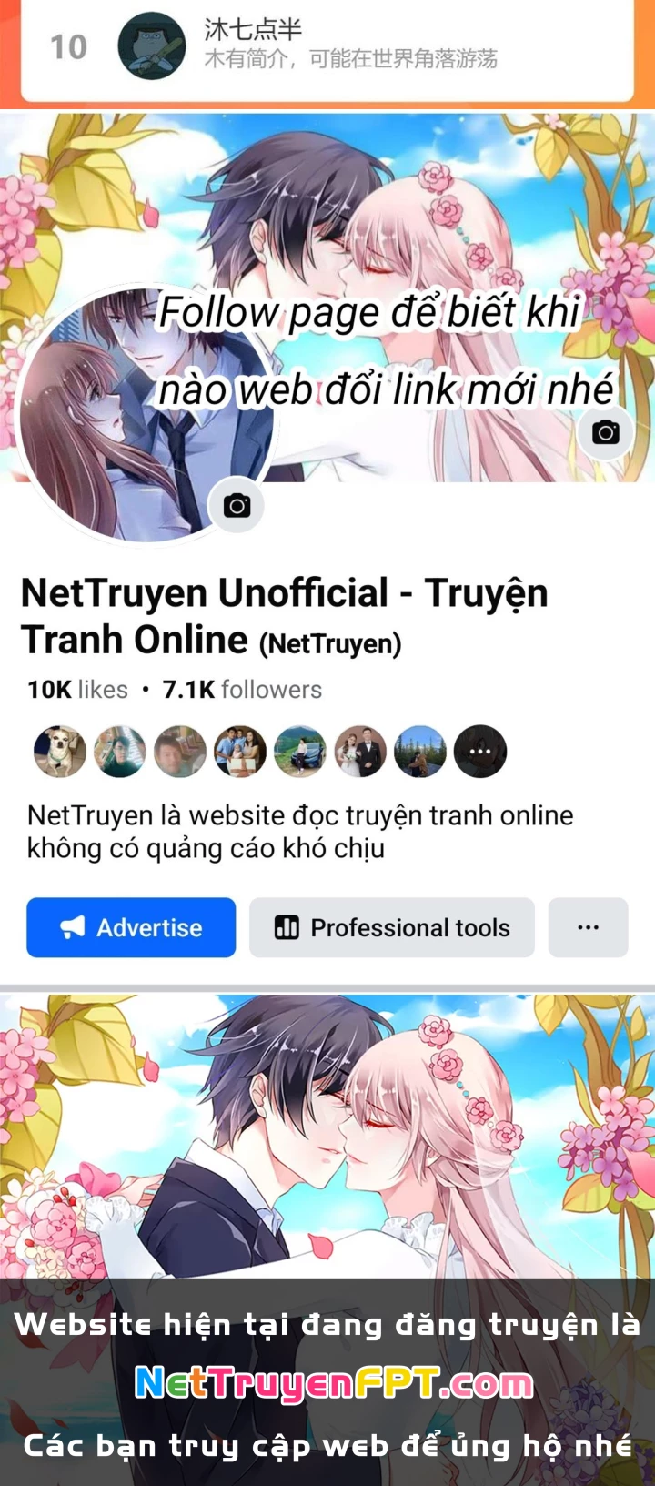 Ta Có Thể Thấy Tỉ Lệ Thành Công Chapter 244 - Trang 3