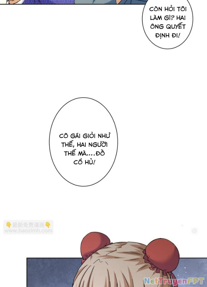 Ta Có Thể Thấy Tỉ Lệ Thành Công Chapter 245 - Trang 3