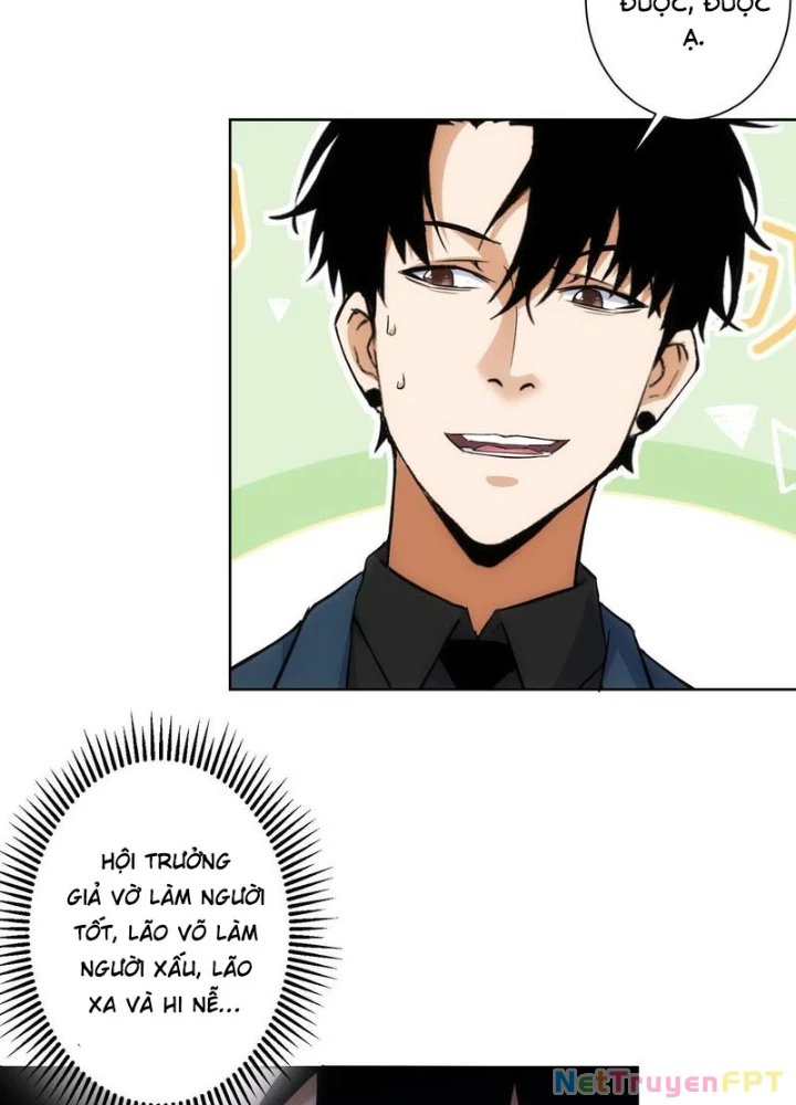 Ta Có Thể Thấy Tỉ Lệ Thành Công Chapter 245 - Trang 3