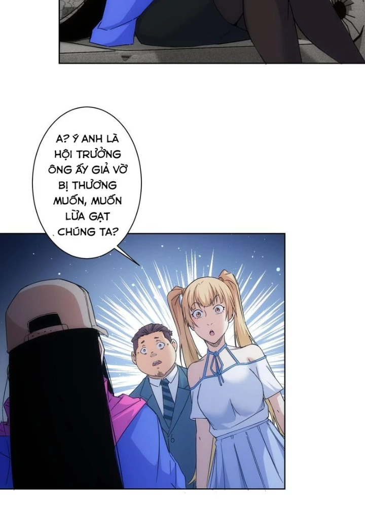 Ta Có Thể Thấy Tỉ Lệ Thành Công Chapter 245 - Trang 3