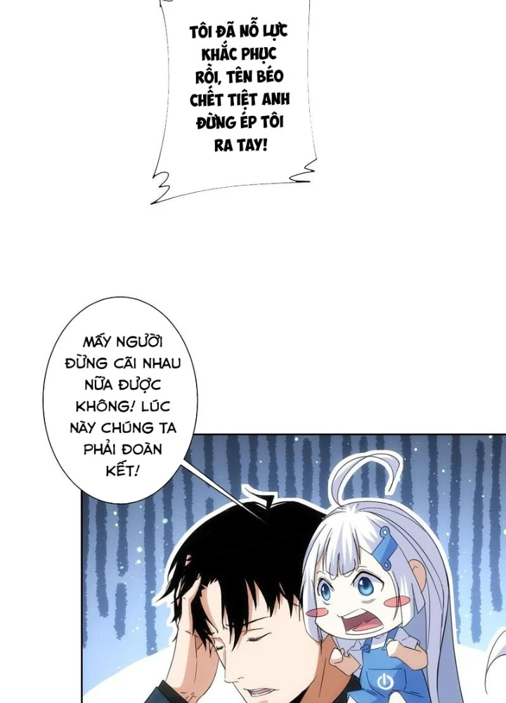 Ta Có Thể Thấy Tỉ Lệ Thành Công Chapter 245 - Trang 3