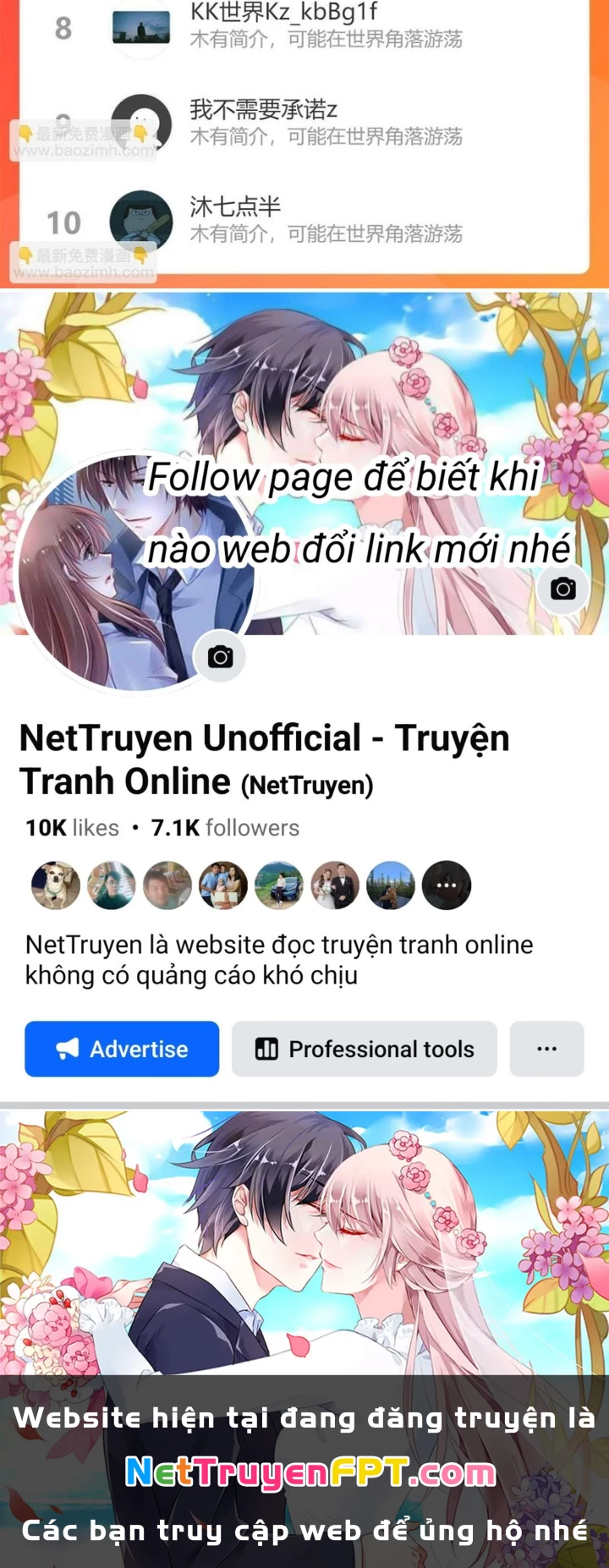 Ta Có Thể Thấy Tỉ Lệ Thành Công Chapter 245 - Trang 3