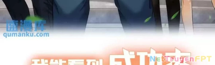 Ta Có Thể Thấy Tỉ Lệ Thành Công Chapter 246 - Trang 3