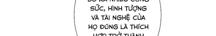Ta Có Thể Thấy Tỉ Lệ Thành Công Chapter 246 - Trang 3