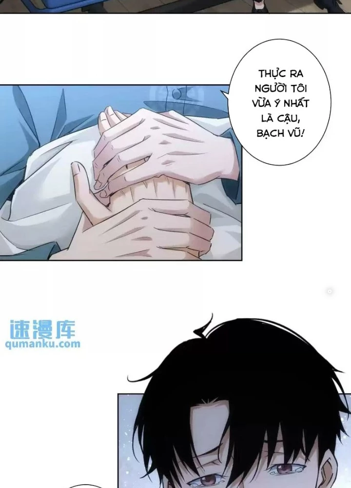 Ta Có Thể Thấy Tỉ Lệ Thành Công Chapter 246 - Trang 3