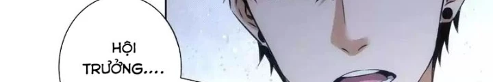 Ta Có Thể Thấy Tỉ Lệ Thành Công Chapter 246 - Trang 3