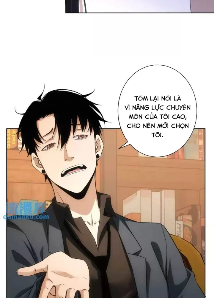 Ta Có Thể Thấy Tỉ Lệ Thành Công Chapter 246 - Trang 3