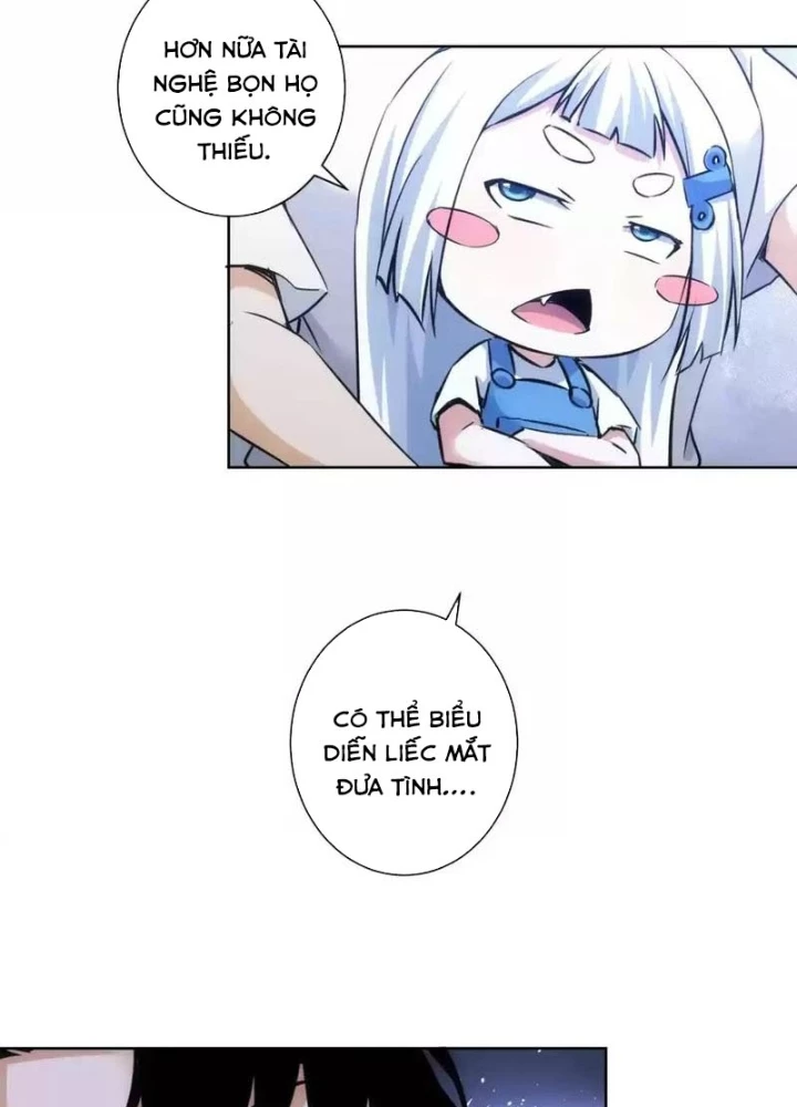 Ta Có Thể Thấy Tỉ Lệ Thành Công Chapter 246 - Trang 3