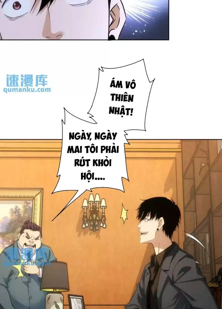 Ta Có Thể Thấy Tỉ Lệ Thành Công Chapter 246 - Trang 3