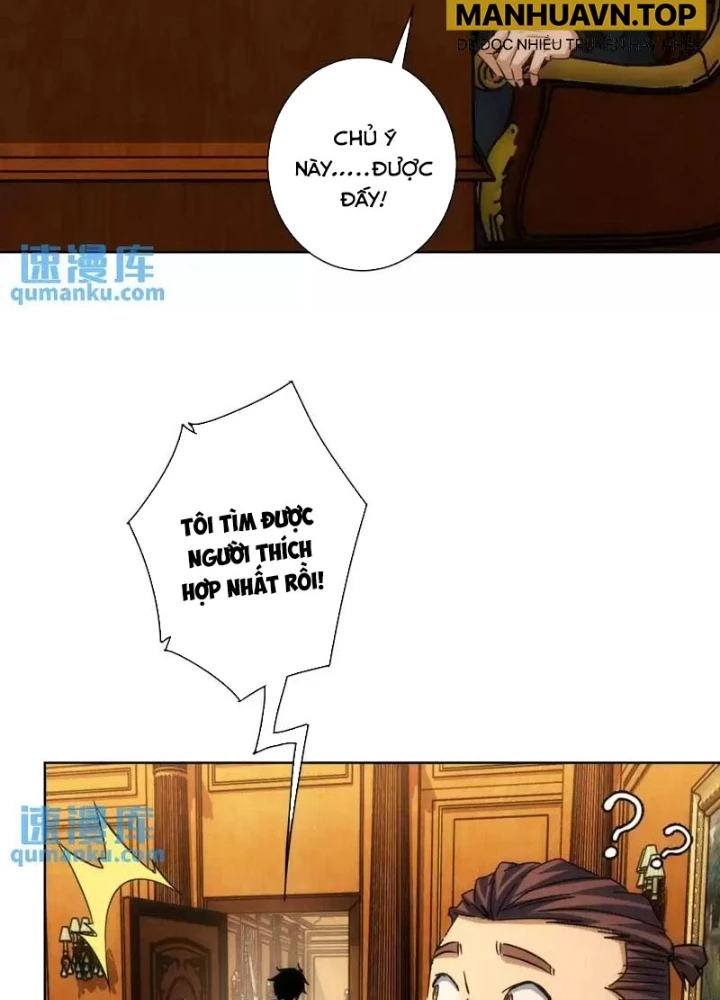 Ta Có Thể Thấy Tỉ Lệ Thành Công Chapter 246 - Trang 3