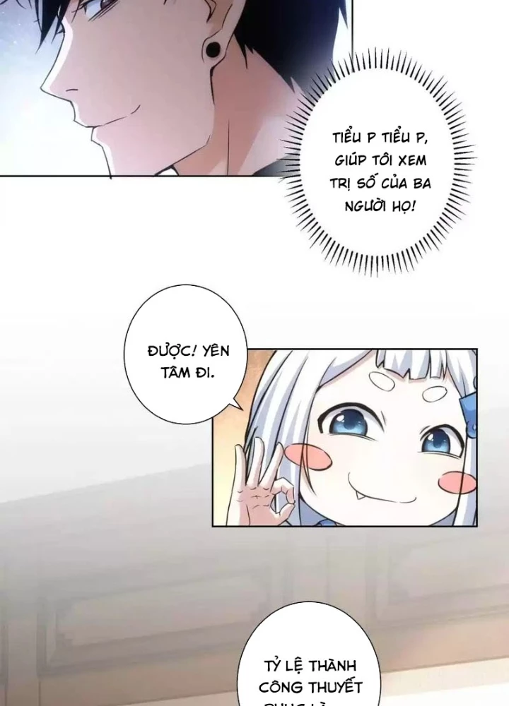 Ta Có Thể Thấy Tỉ Lệ Thành Công Chapter 246 - Trang 3