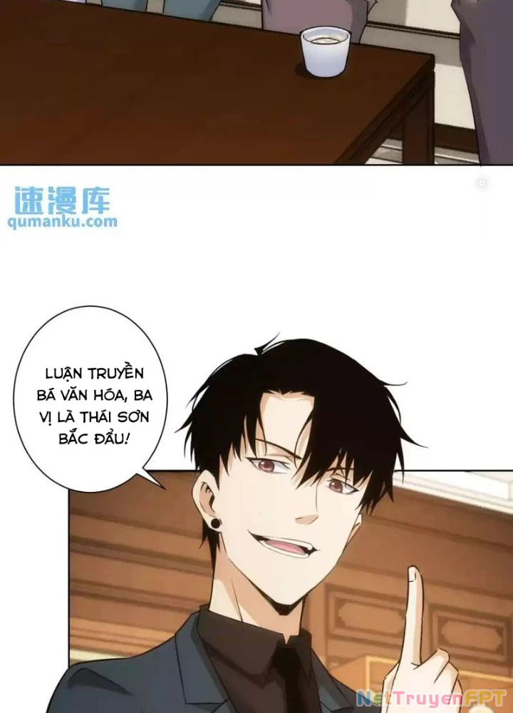 Ta Có Thể Thấy Tỉ Lệ Thành Công Chapter 246 - Trang 3