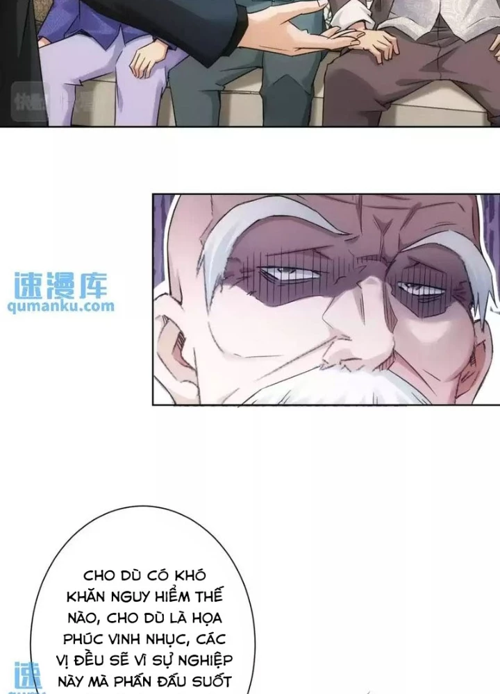 Ta Có Thể Thấy Tỉ Lệ Thành Công Chapter 246 - Trang 3