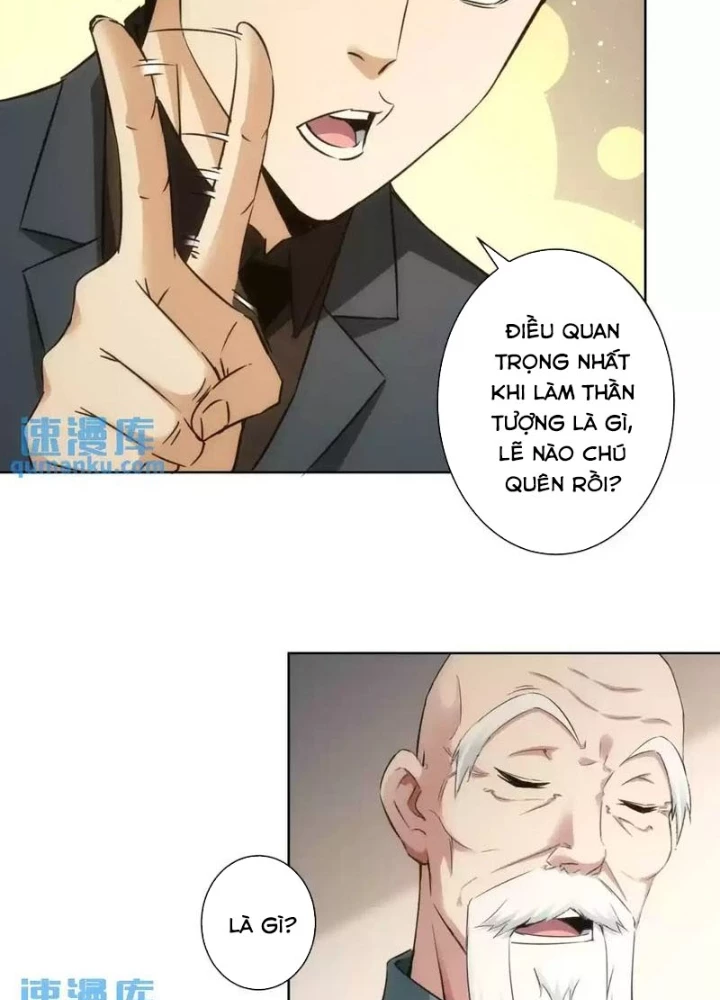 Ta Có Thể Thấy Tỉ Lệ Thành Công Chapter 246 - Trang 3