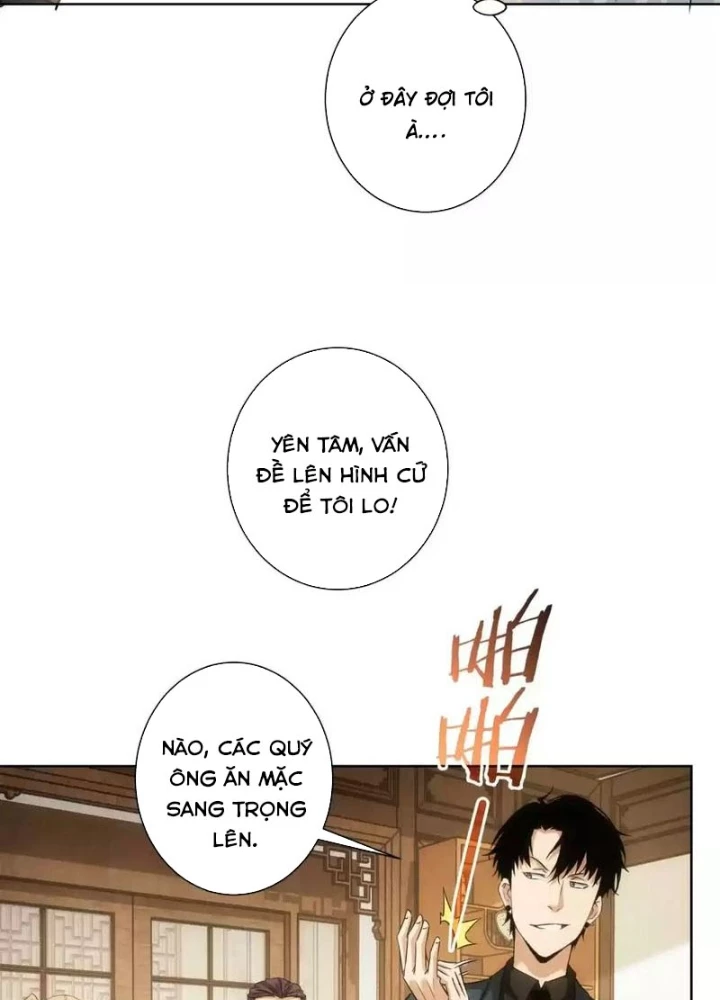 Ta Có Thể Thấy Tỉ Lệ Thành Công Chapter 246 - Trang 3