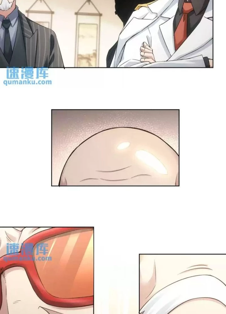Ta Có Thể Thấy Tỉ Lệ Thành Công Chapter 246 - Trang 3