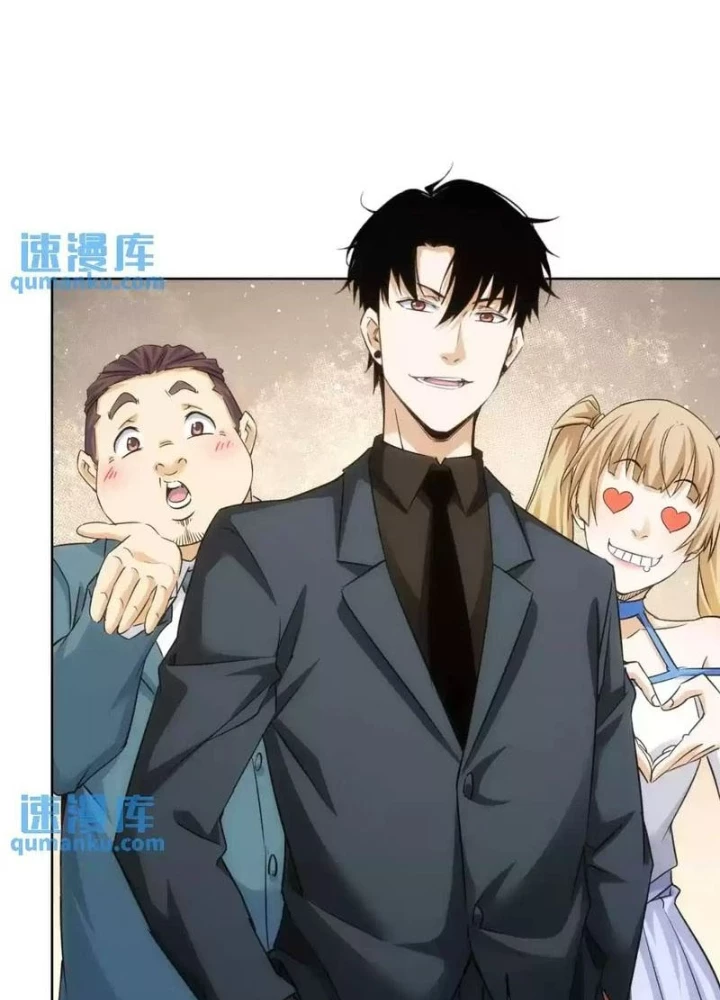 Ta Có Thể Thấy Tỉ Lệ Thành Công Chapter 246 - Trang 3