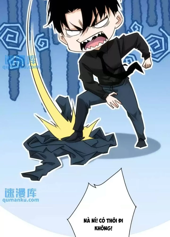 Ta Có Thể Thấy Tỉ Lệ Thành Công Chapter 246 - Trang 3