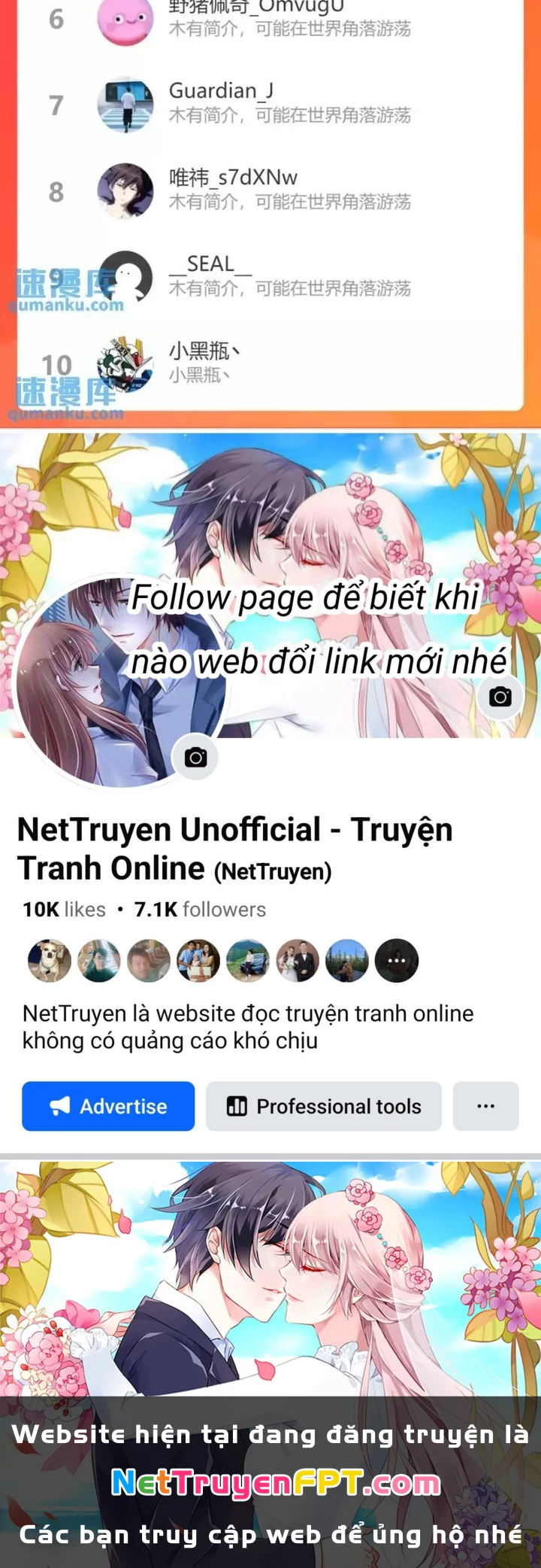 Ta Có Thể Thấy Tỉ Lệ Thành Công Chapter 246 - Trang 3